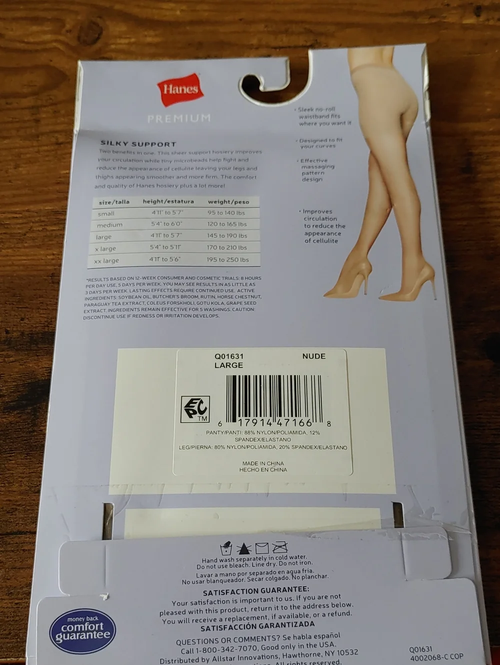 NWT Large Nude  Hanes Premium silky Support Anti Cellulite Pantyhouse